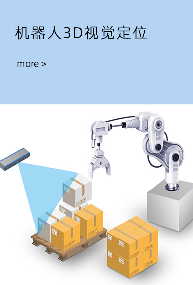 立式储罐/卧式储罐