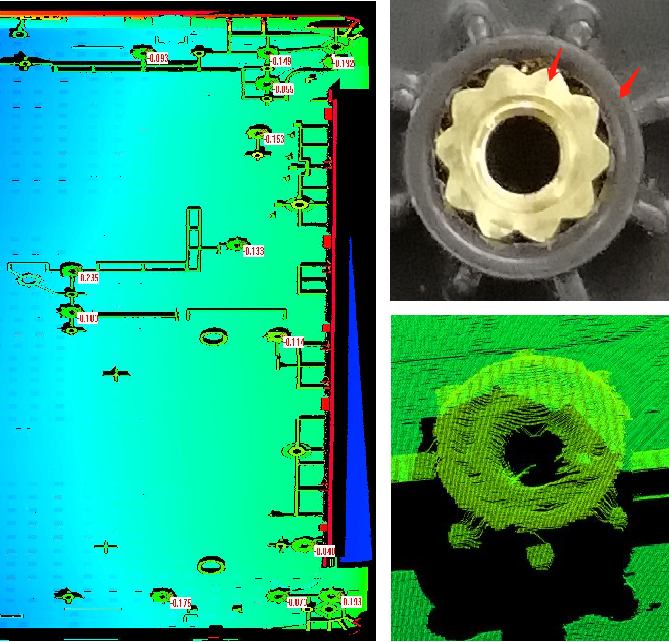 电脑后盖螺丝高度差检测