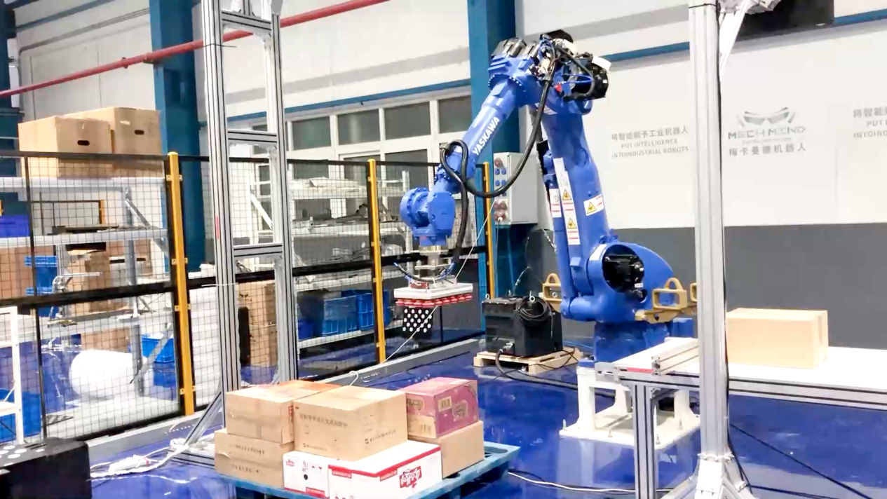 视觉引导机器人混合码垛