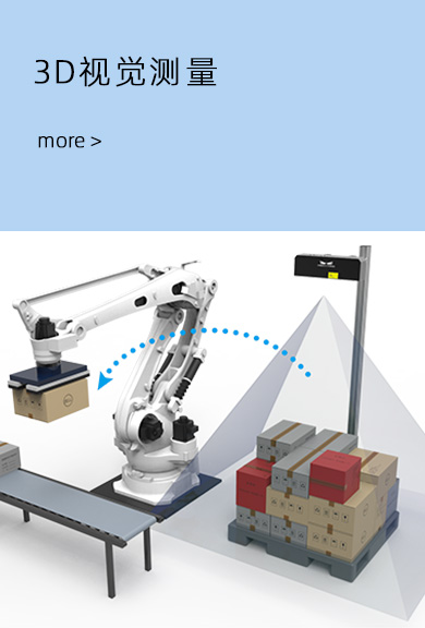 立式储罐/卧式储罐