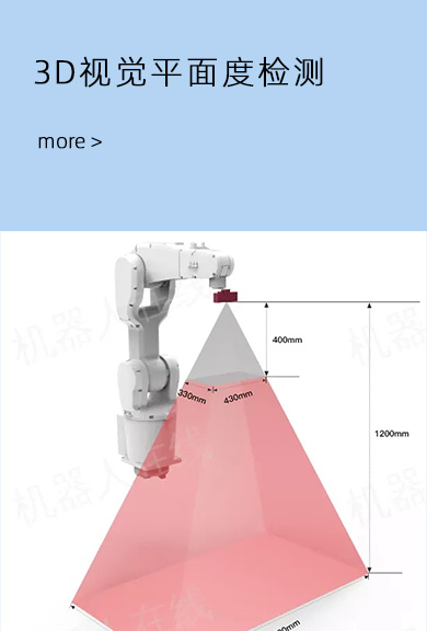 立式储罐/卧式储罐